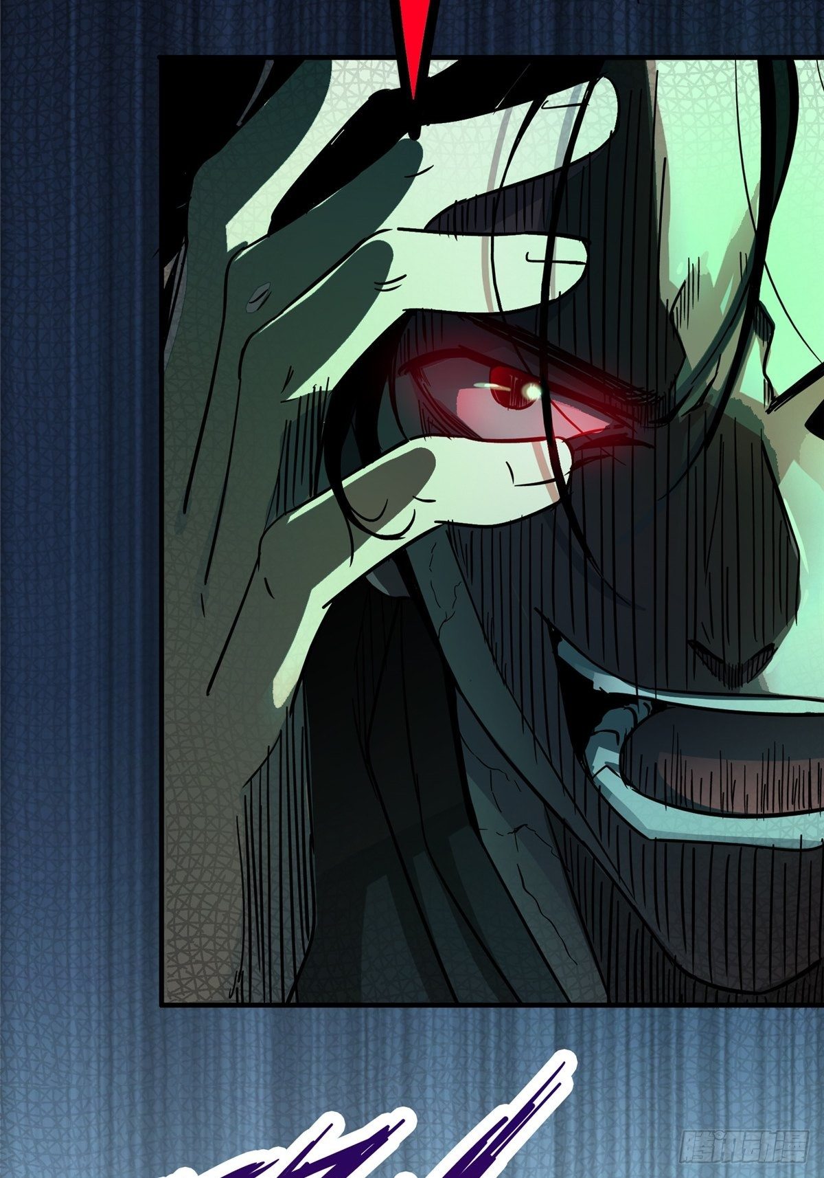 30.下一站女主角(1/2)-第33话