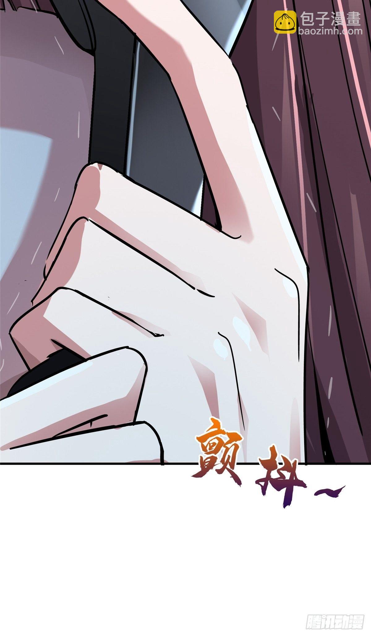 30.下一站女主角(1/2)-第33话