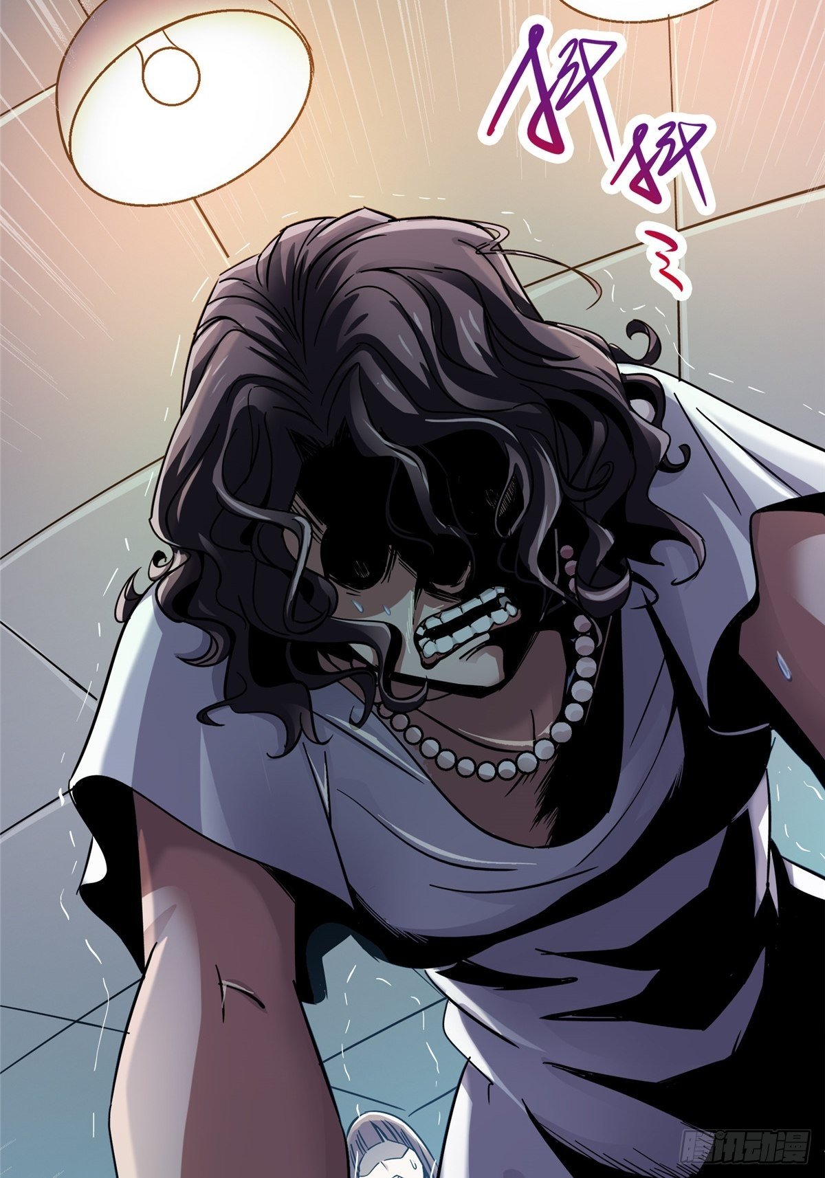 30.下一站女主角(1/2)-第33话