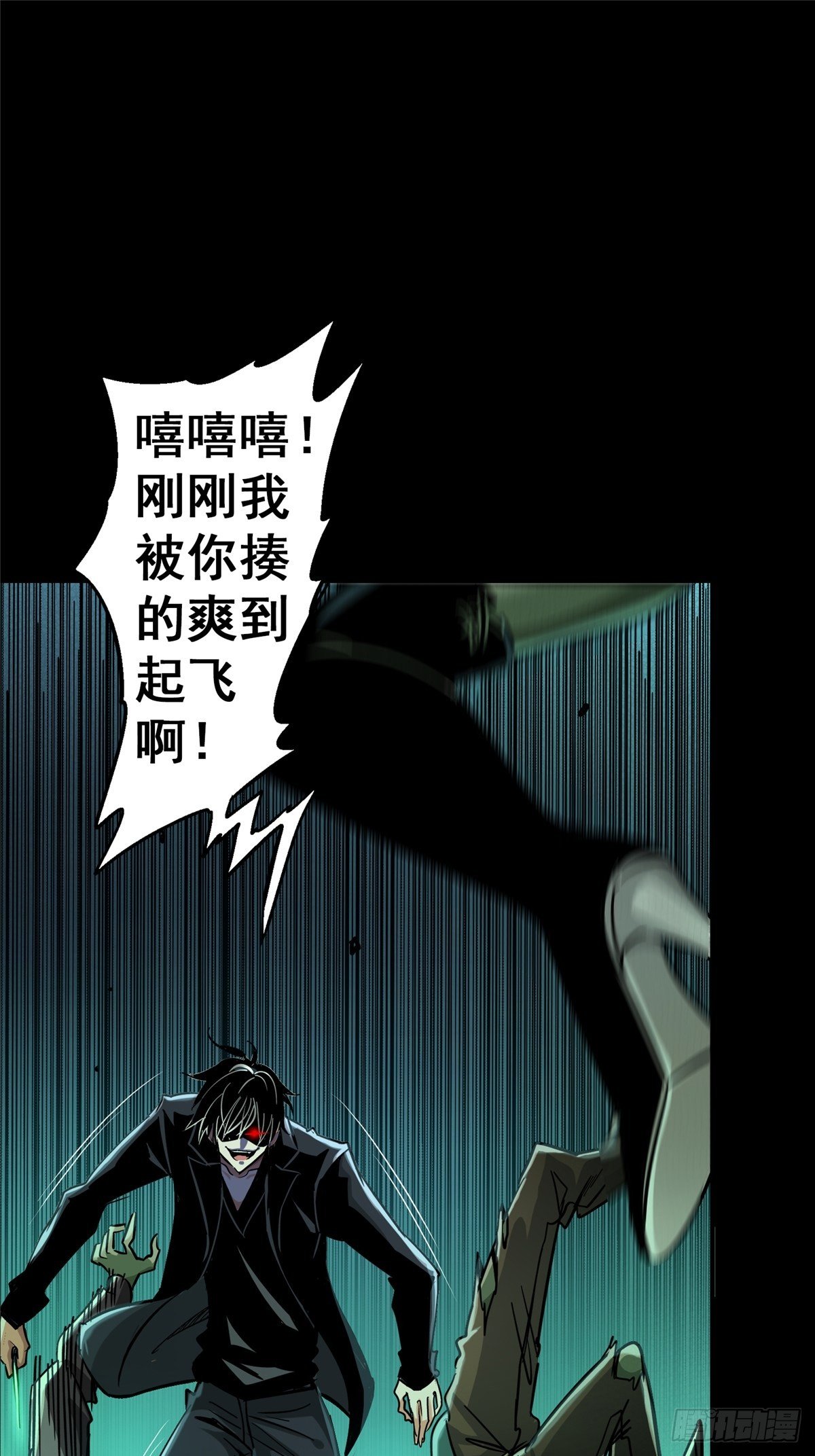 32.无间地狱(1/2)-第35话