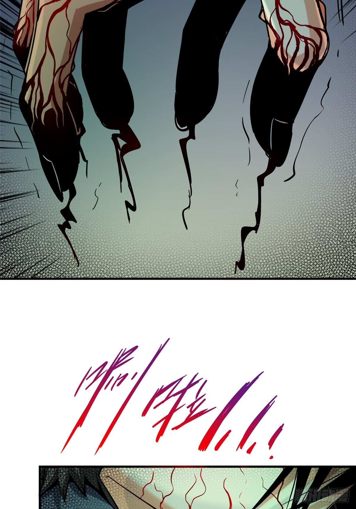 32.无间地狱(1/2)-第35话