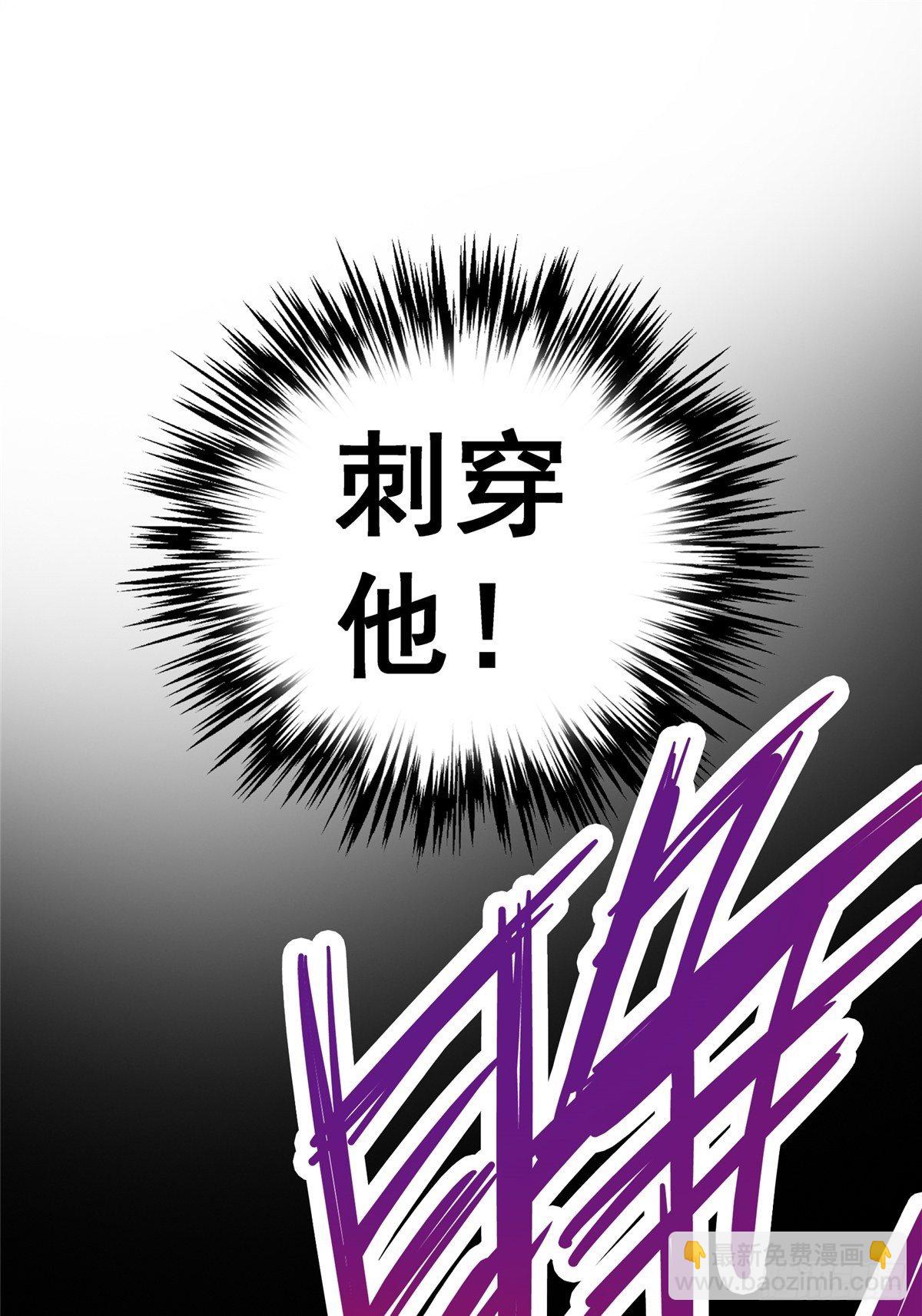 32.无间地狱(1/2)-第35话