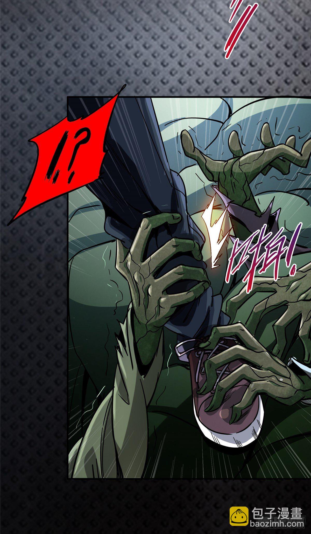 32.无间地狱(1/2)-第35话