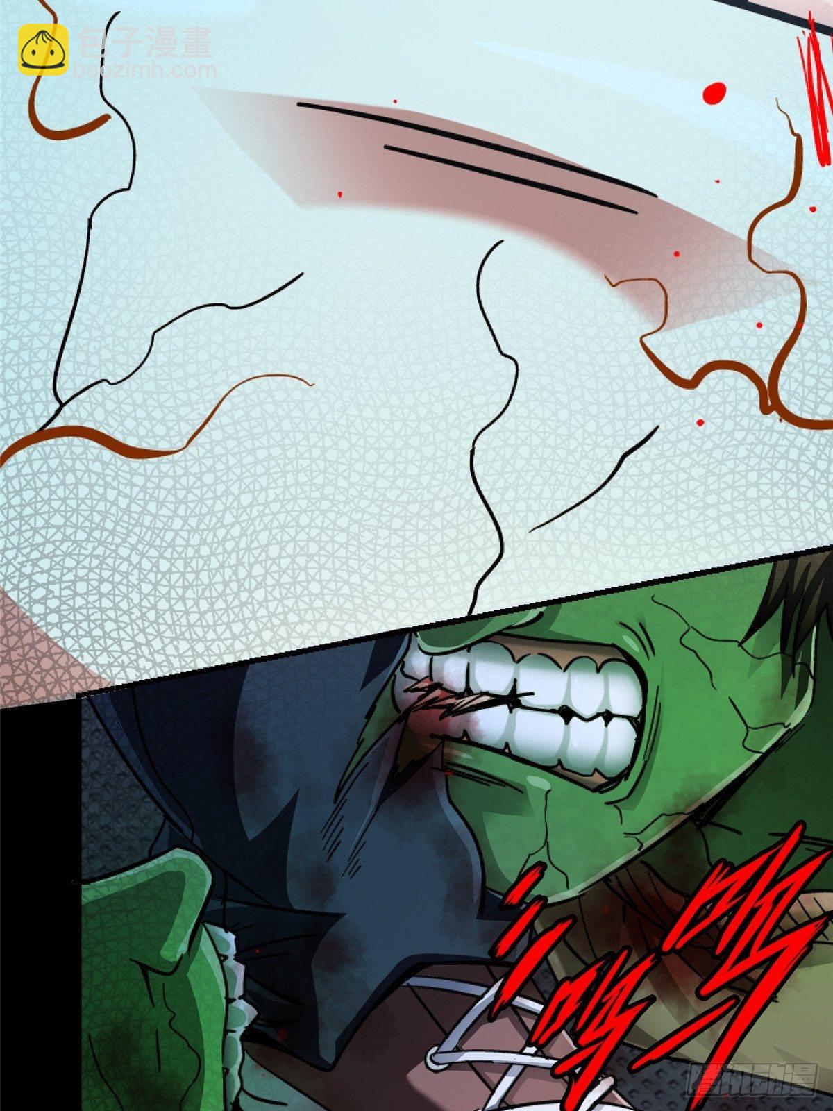 34.无双（下）(1/3)-第37话