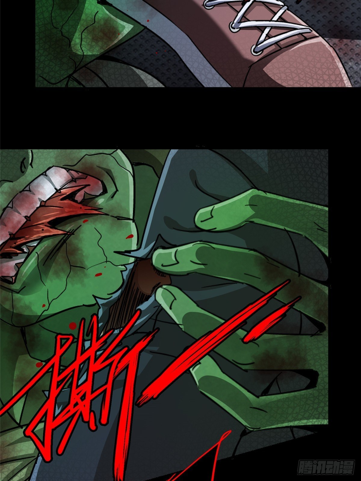 34.无双（下）(1/3)-第37话