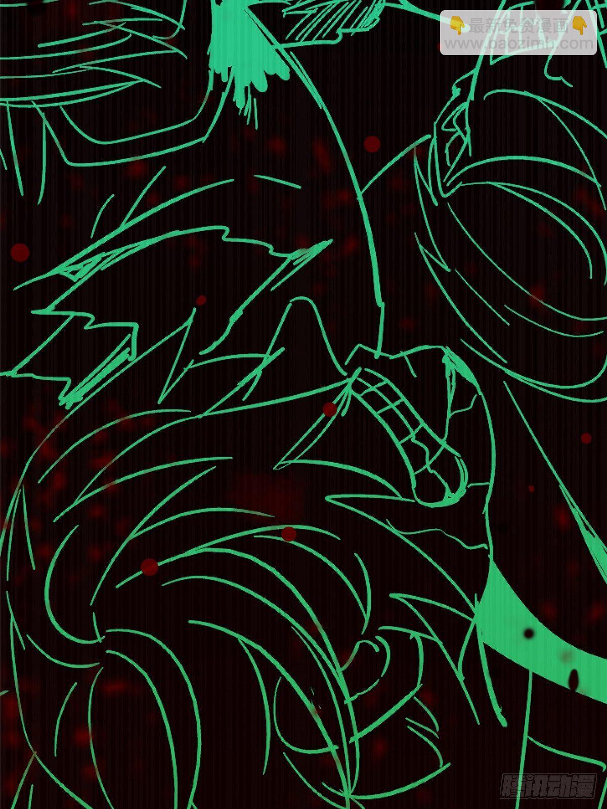 34.无双（下）(1/3)-第37话