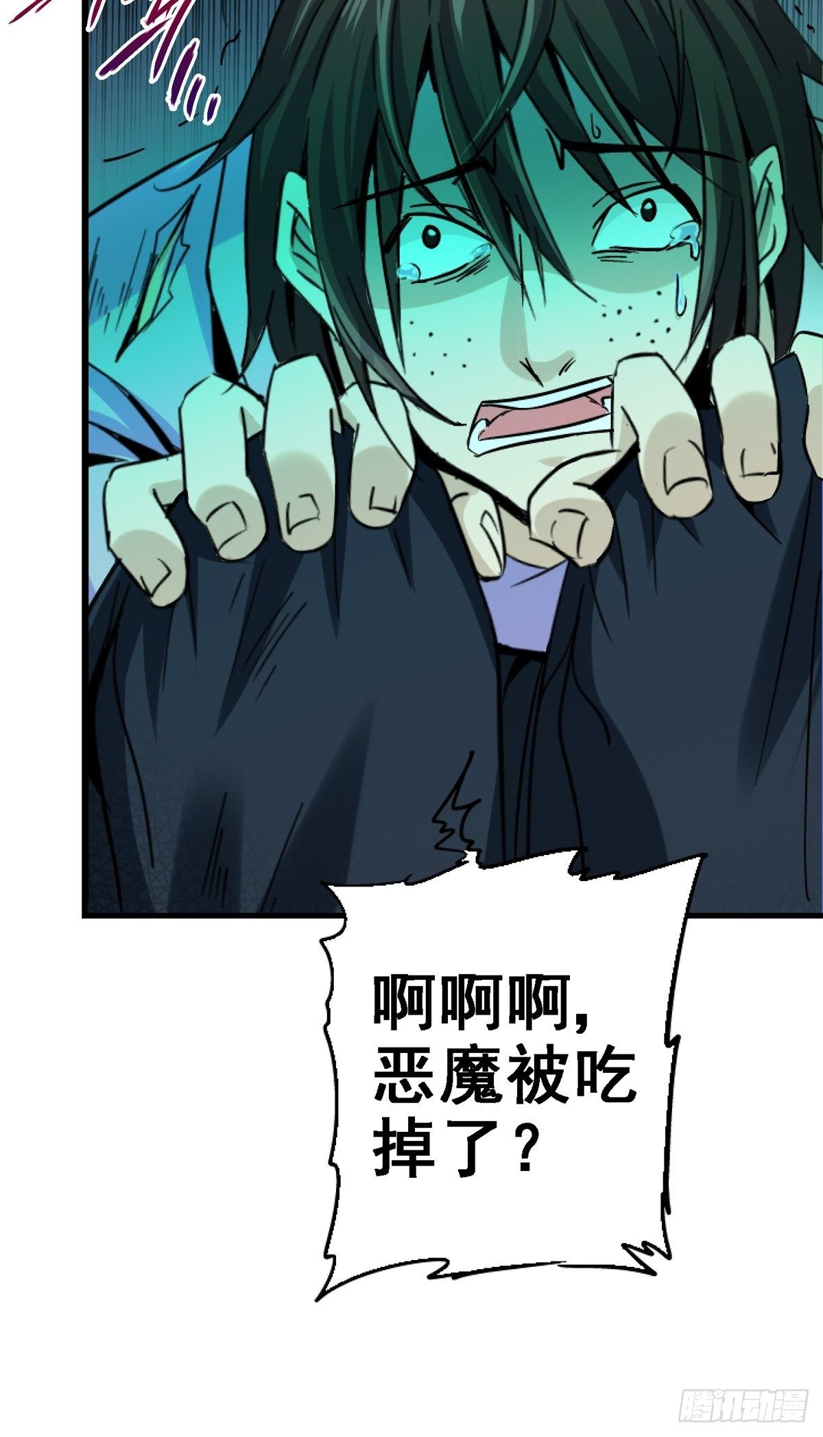 34.无双（下）(1/3)-第37话