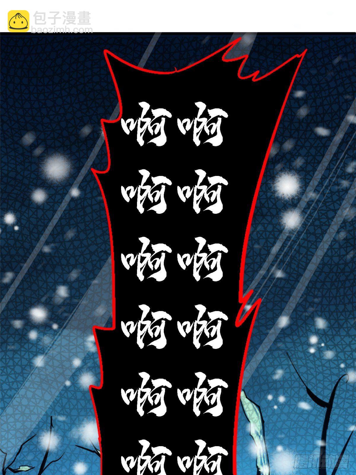 36.只手遮天(1/3)-第39话