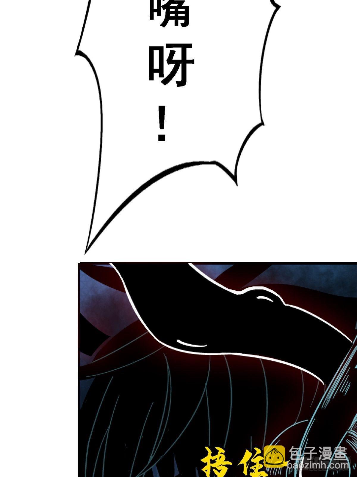 36.只手遮天(1/3)-第39话