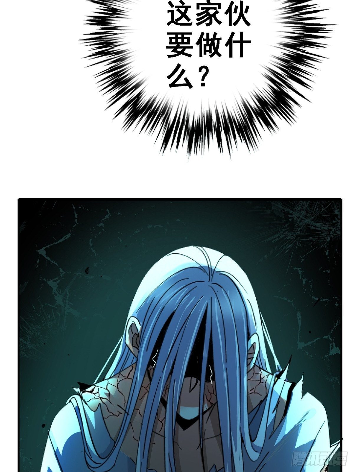 36.只手遮天(1/3)-第39话