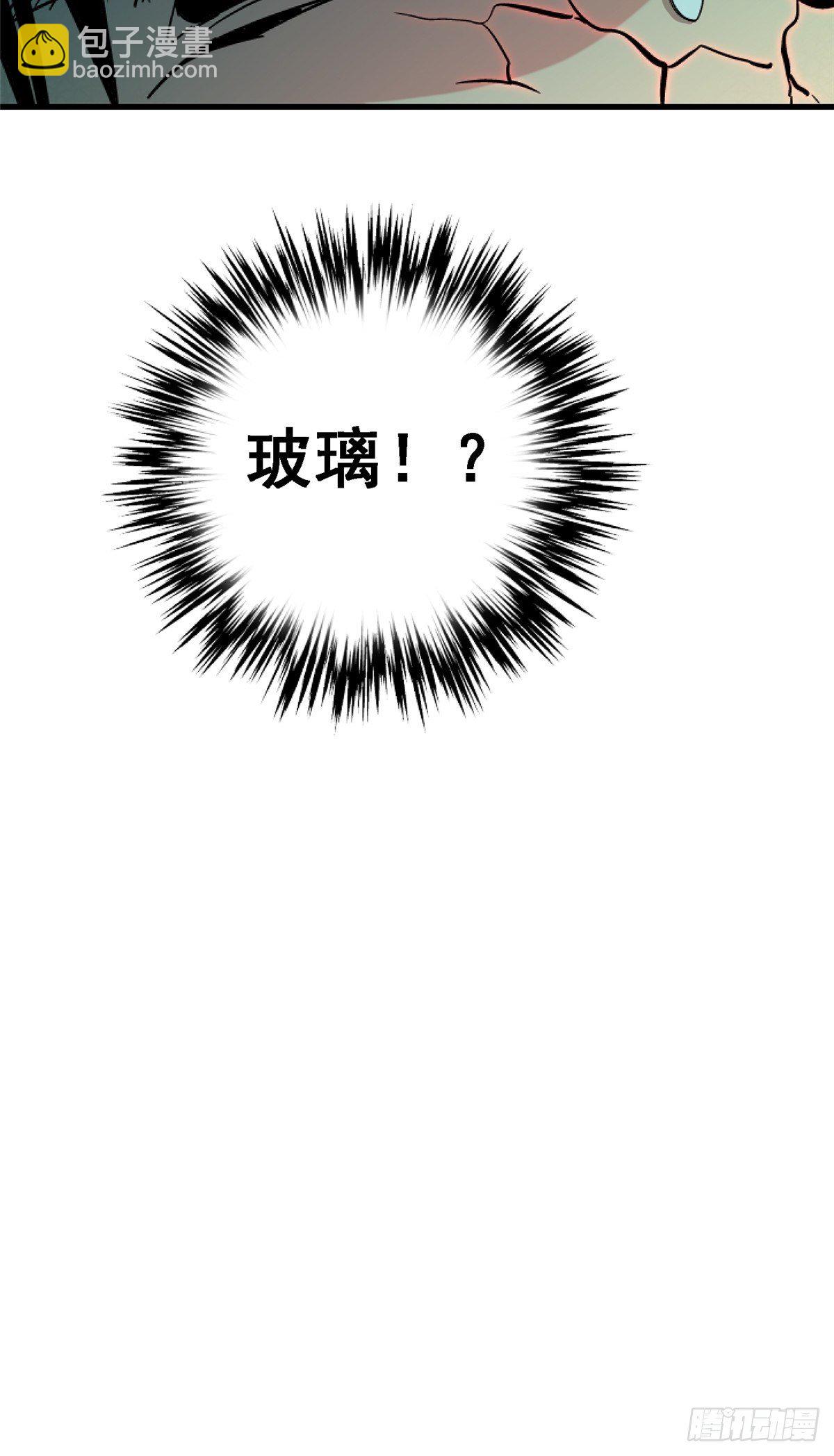 36.只手遮天(1/3)-第39话