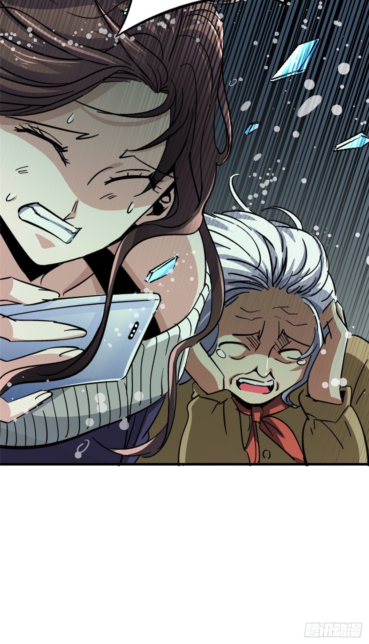 36.只手遮天(1/3)-第39话