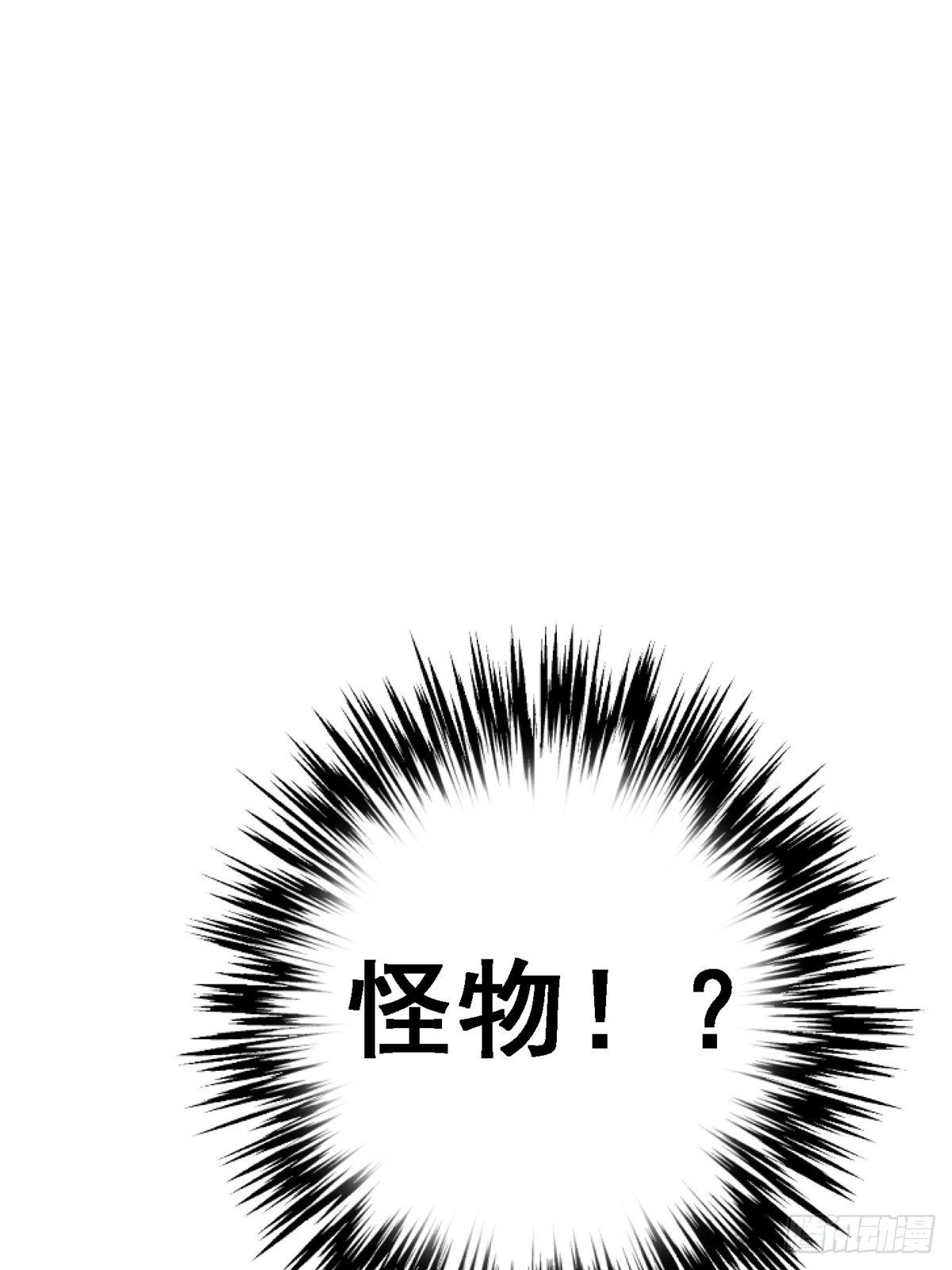 36.只手遮天(1/3)-第39话