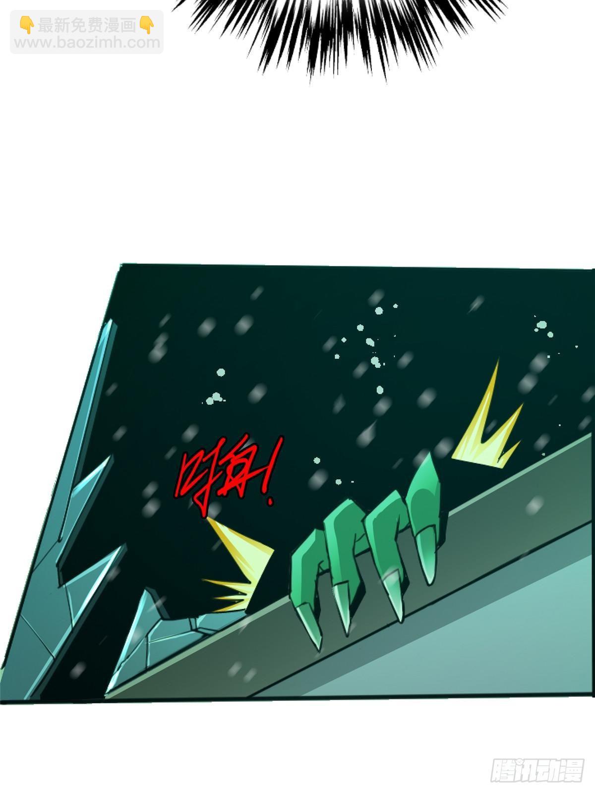 36.只手遮天(1/3)-第39话