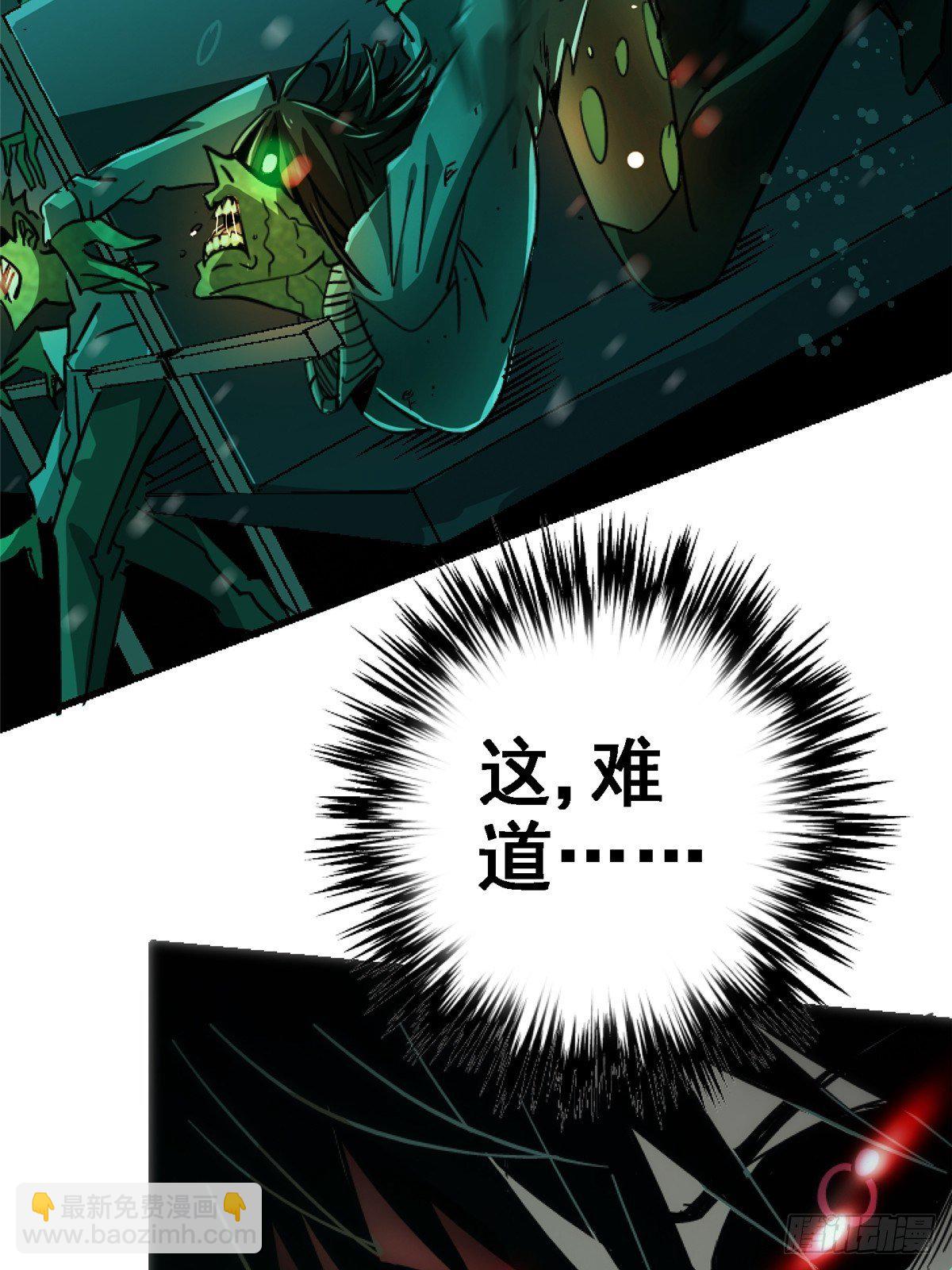 36.只手遮天(1/3)-第39话