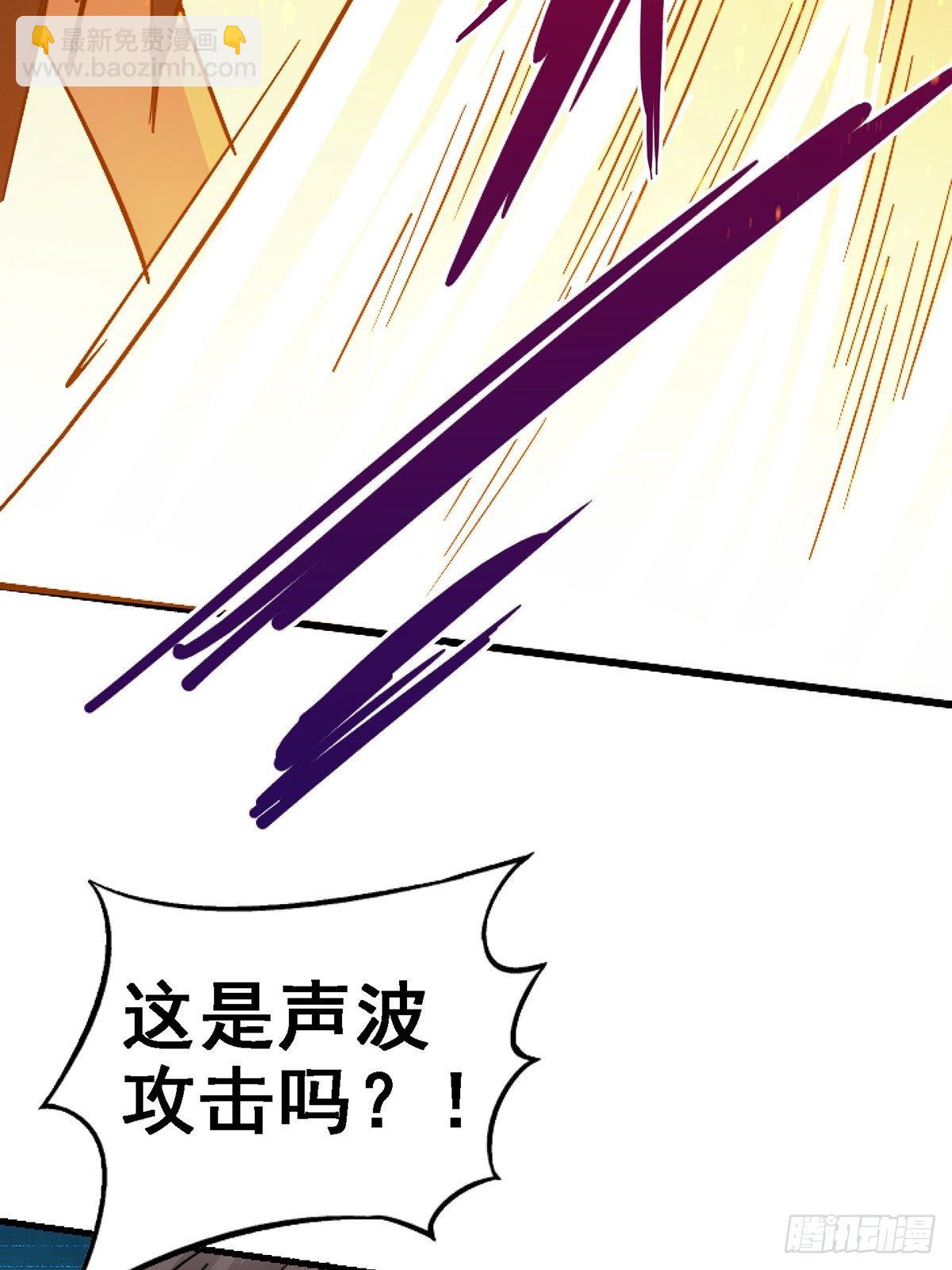 36.只手遮天(1/3)-第39话