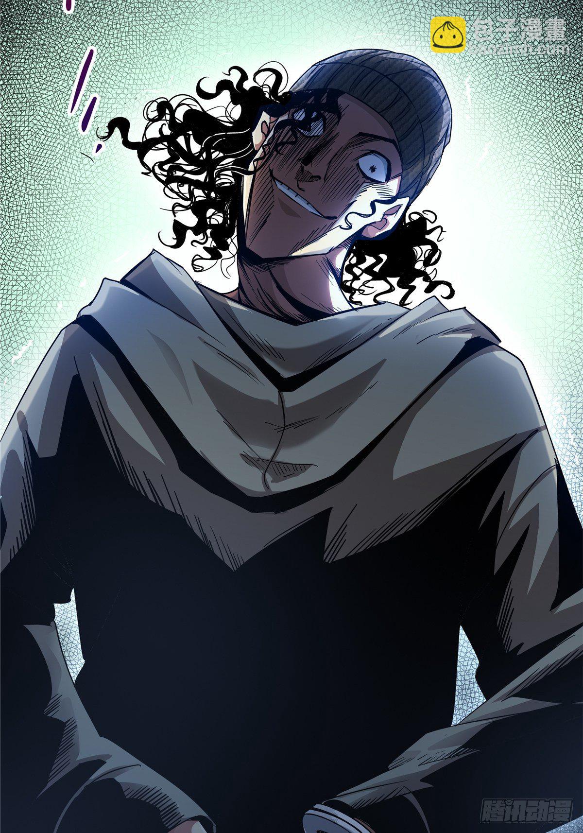 2.黑暗将袭(1/2)-第5话