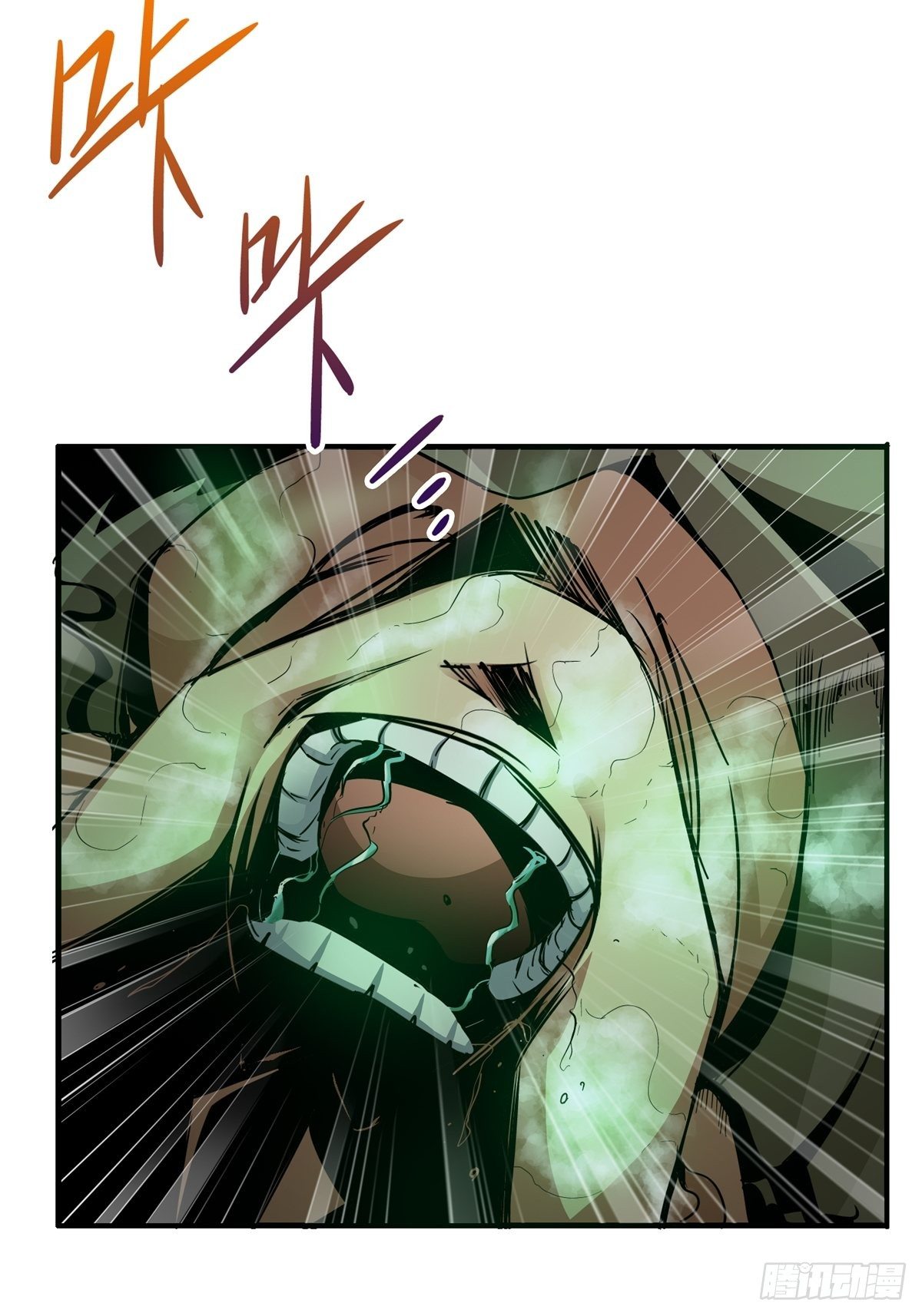 2.黑暗将袭(1/2)-第5话