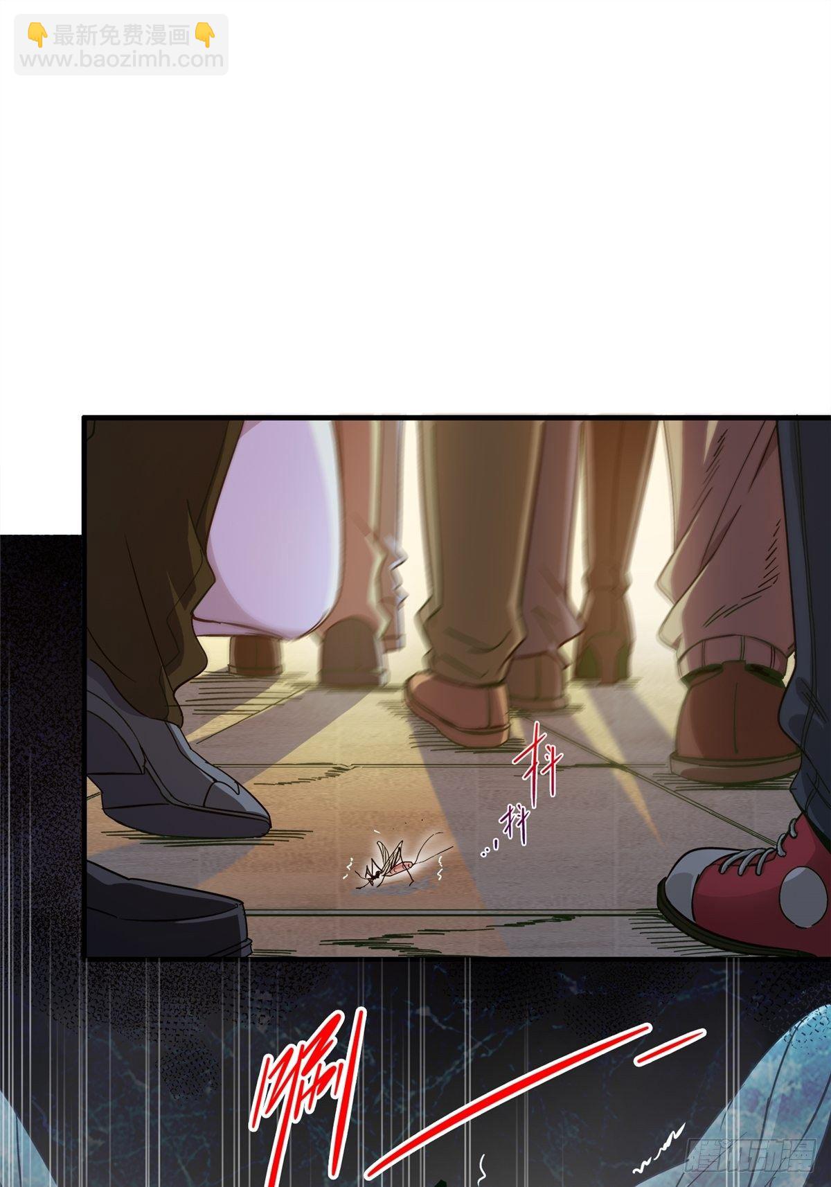 2.黑暗将袭(1/2)-第5话