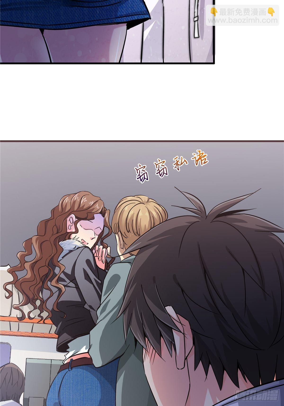 2.黑暗将袭(1/2)-第5话