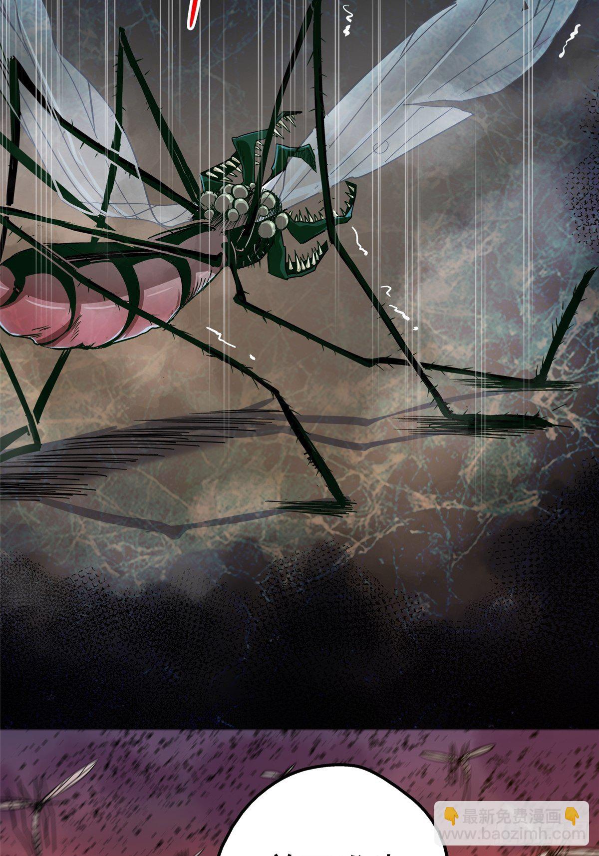 2.黑暗将袭(1/2)-第5话