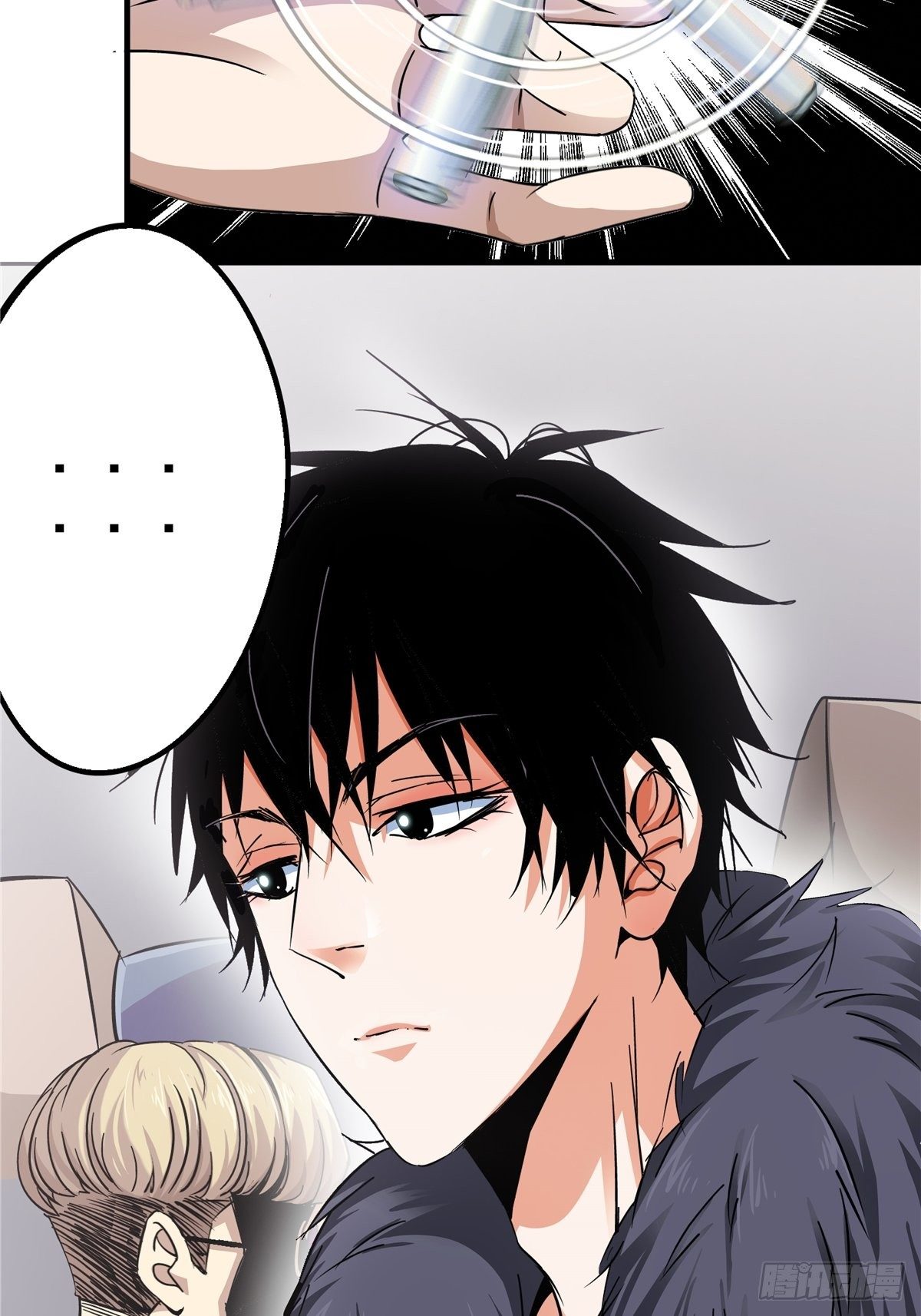 2.黑暗将袭(1/2)-第5话