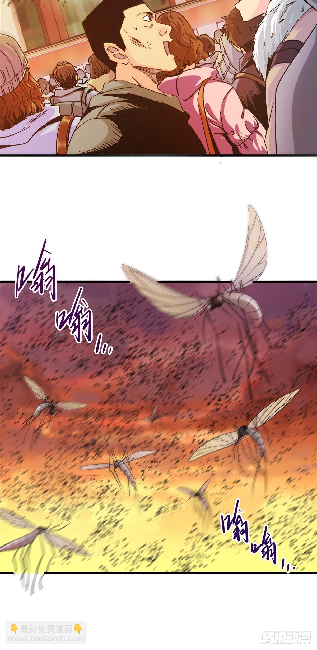 2.黑暗将袭(1/2)-第5话