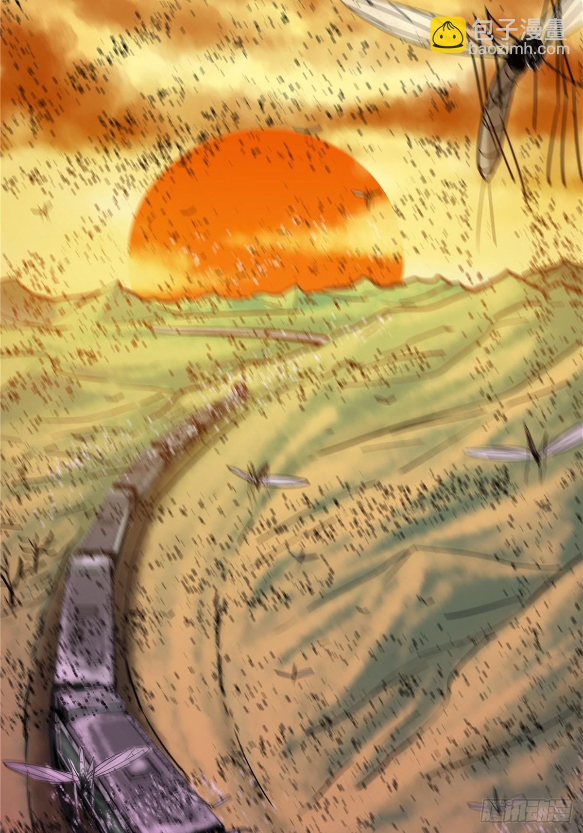 2.黑暗将袭(1/2)-第5话