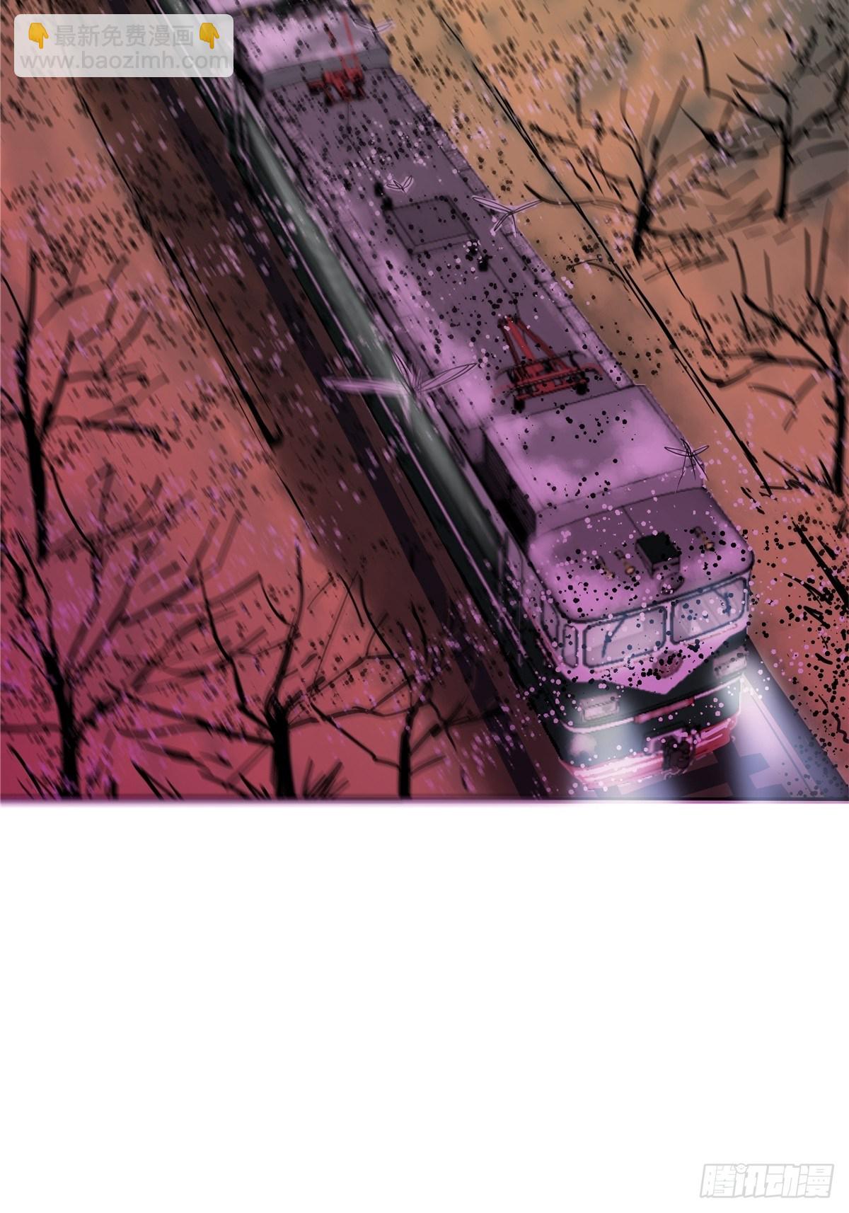 2.黑暗将袭(1/2)-第5话