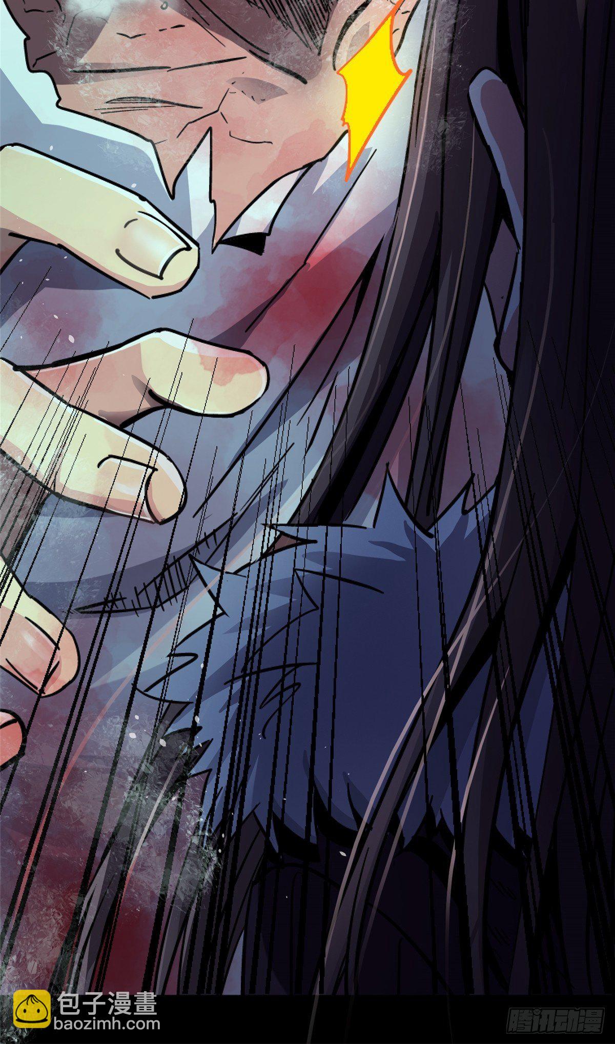 38.记忆碎片(1/3)-第41话