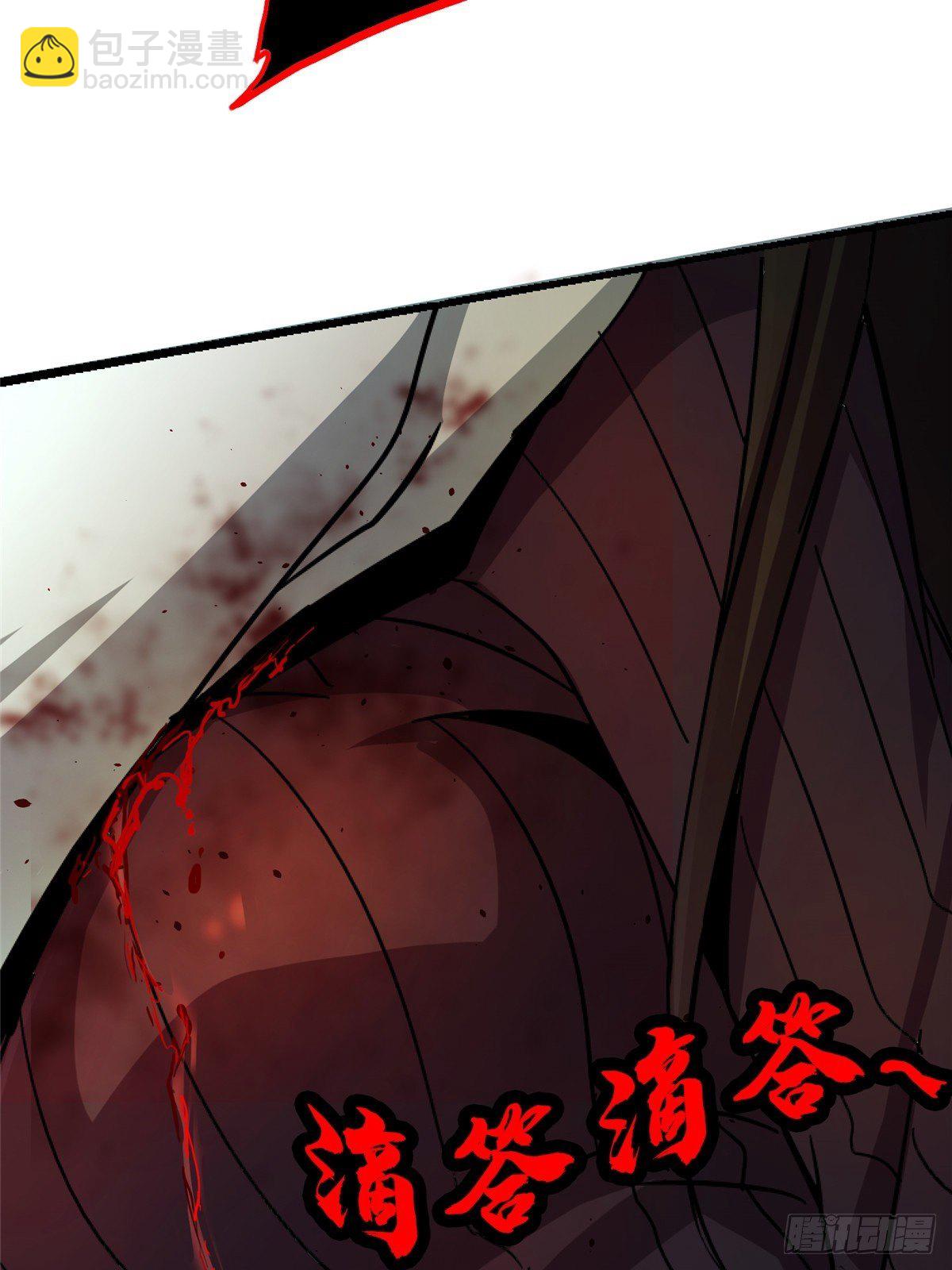 38.记忆碎片(1/3)-第41话