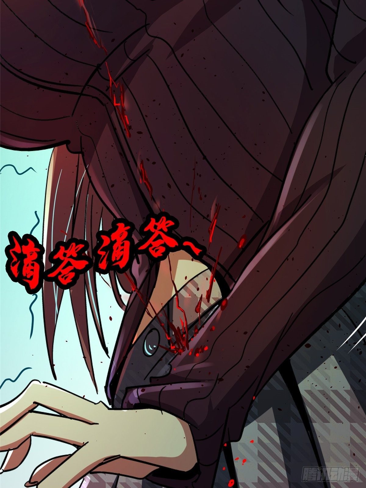 38.记忆碎片(1/3)-第41话