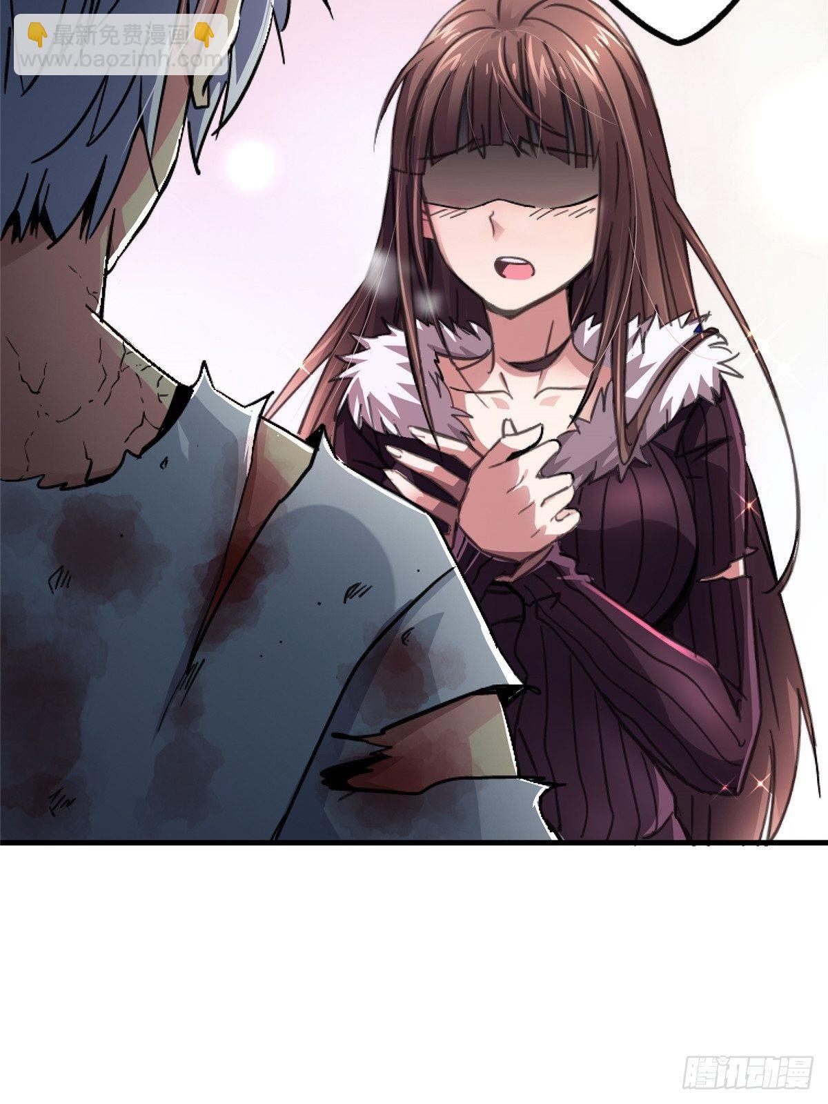 38.记忆碎片(1/3)-第41话