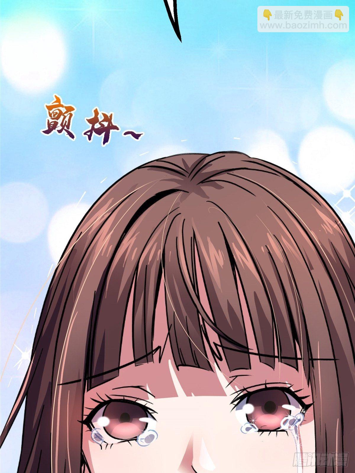 38.记忆碎片(1/3)-第41话