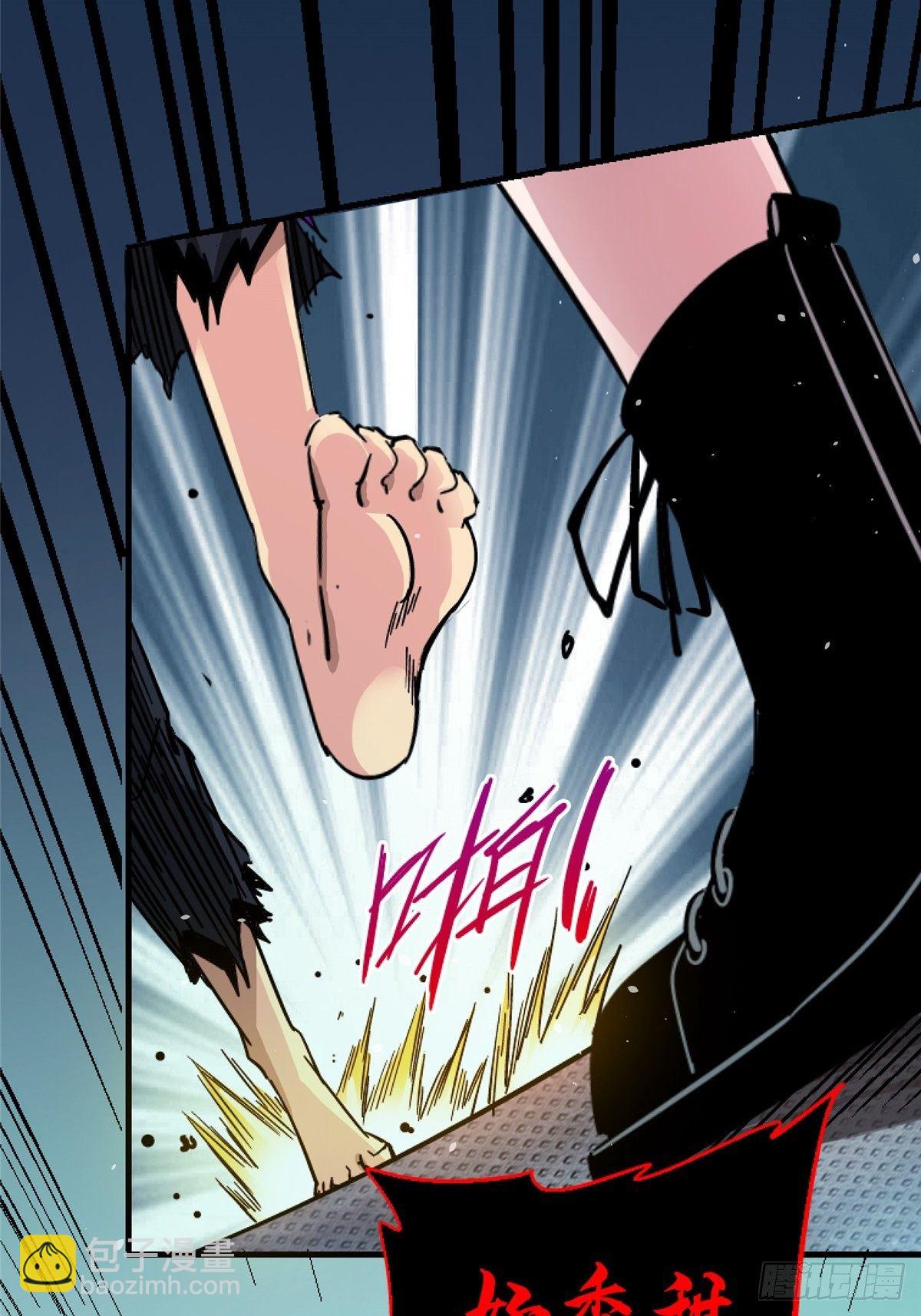 38.记忆碎片(1/3)-第41话