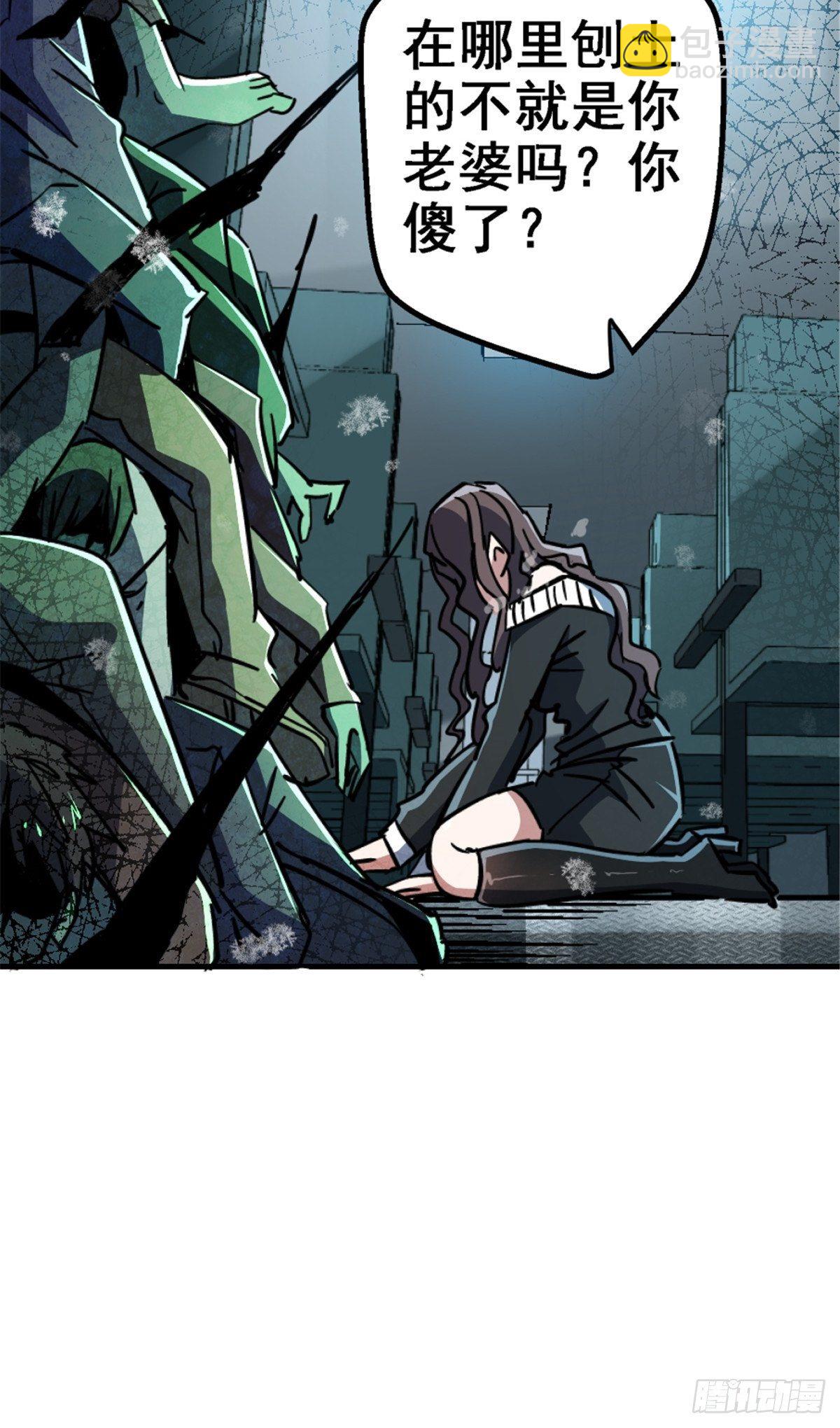 40.千手千足(1/2)-第43话