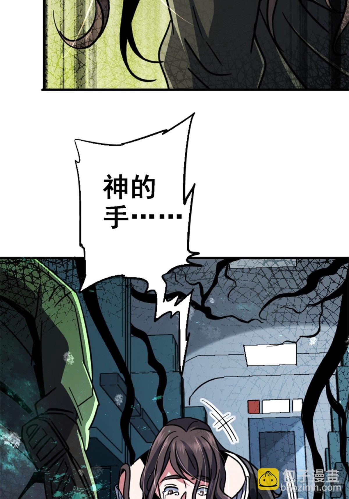 40.千手千足(1/2)-第43话