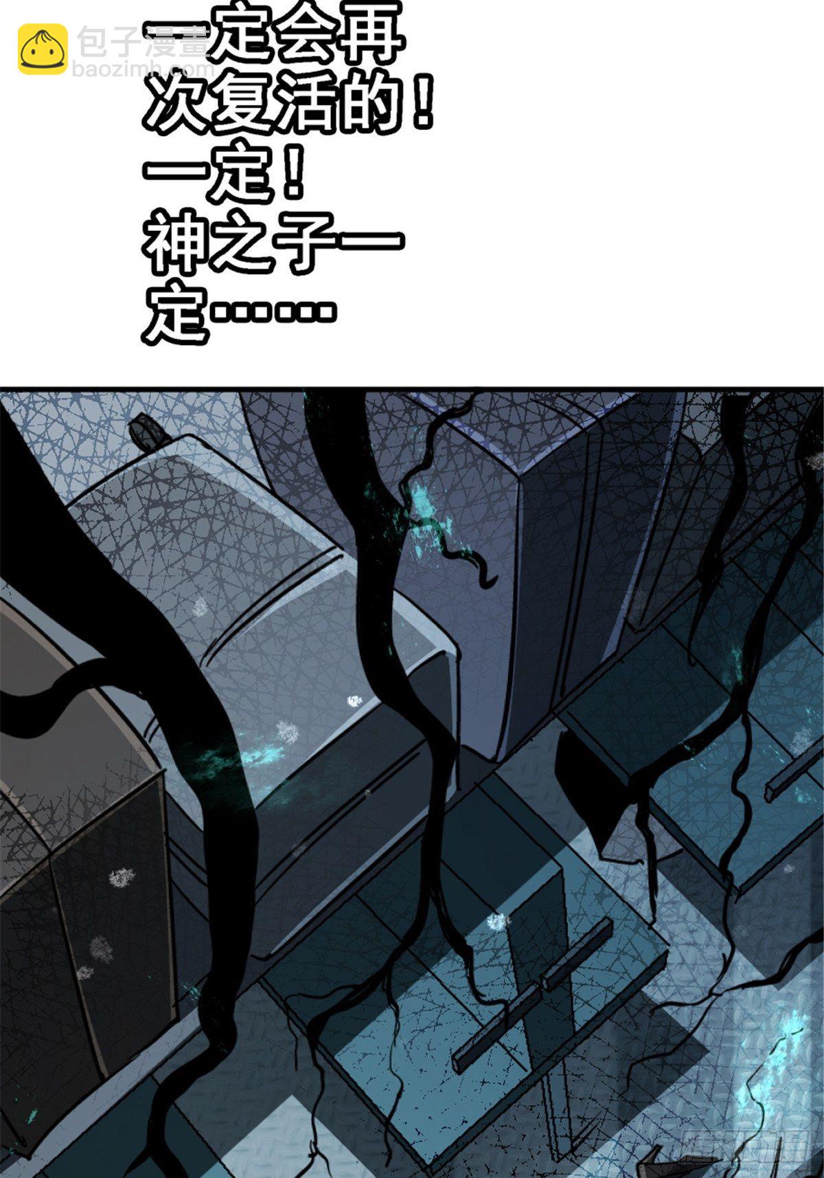 40.千手千足(1/2)-第43话