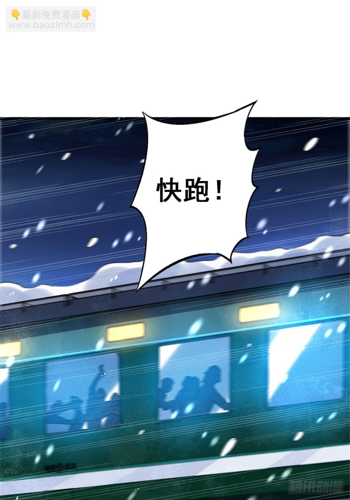 40.千手千足(1/2)-第43话