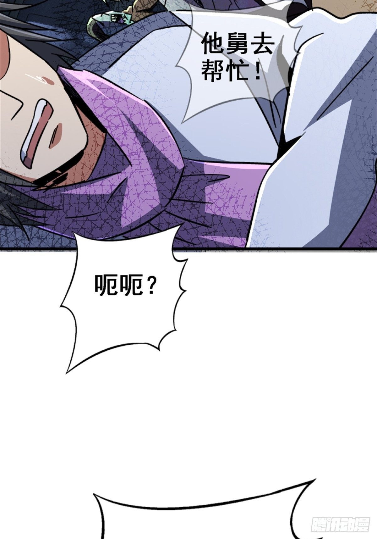 40.千手千足(1/2)-第43话