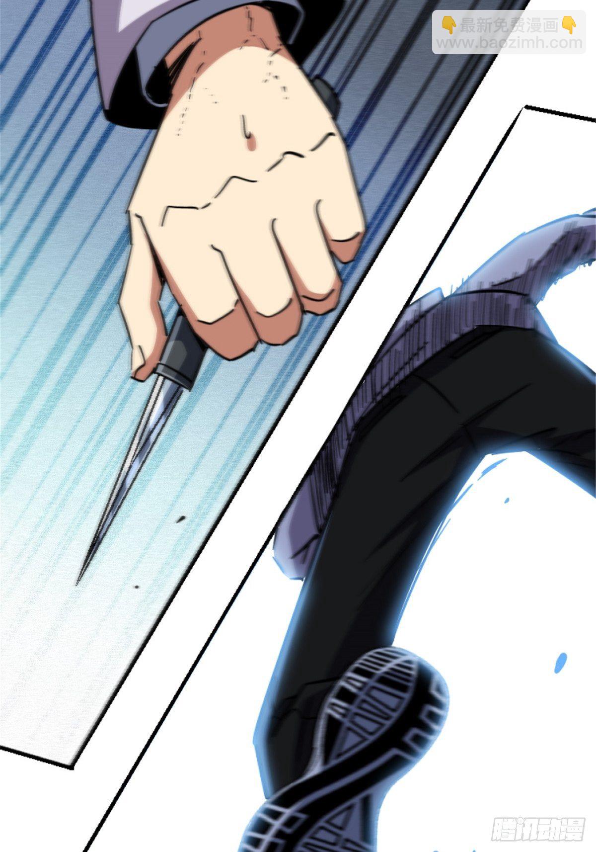 40.千手千足(1/2)-第43话