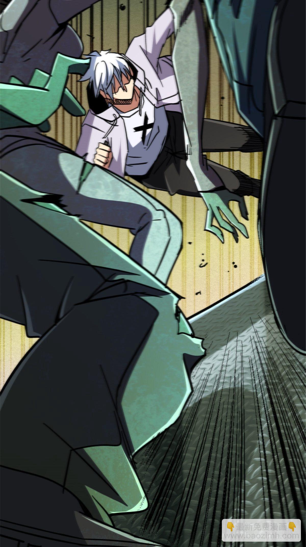 40.千手千足(1/2)-第43话