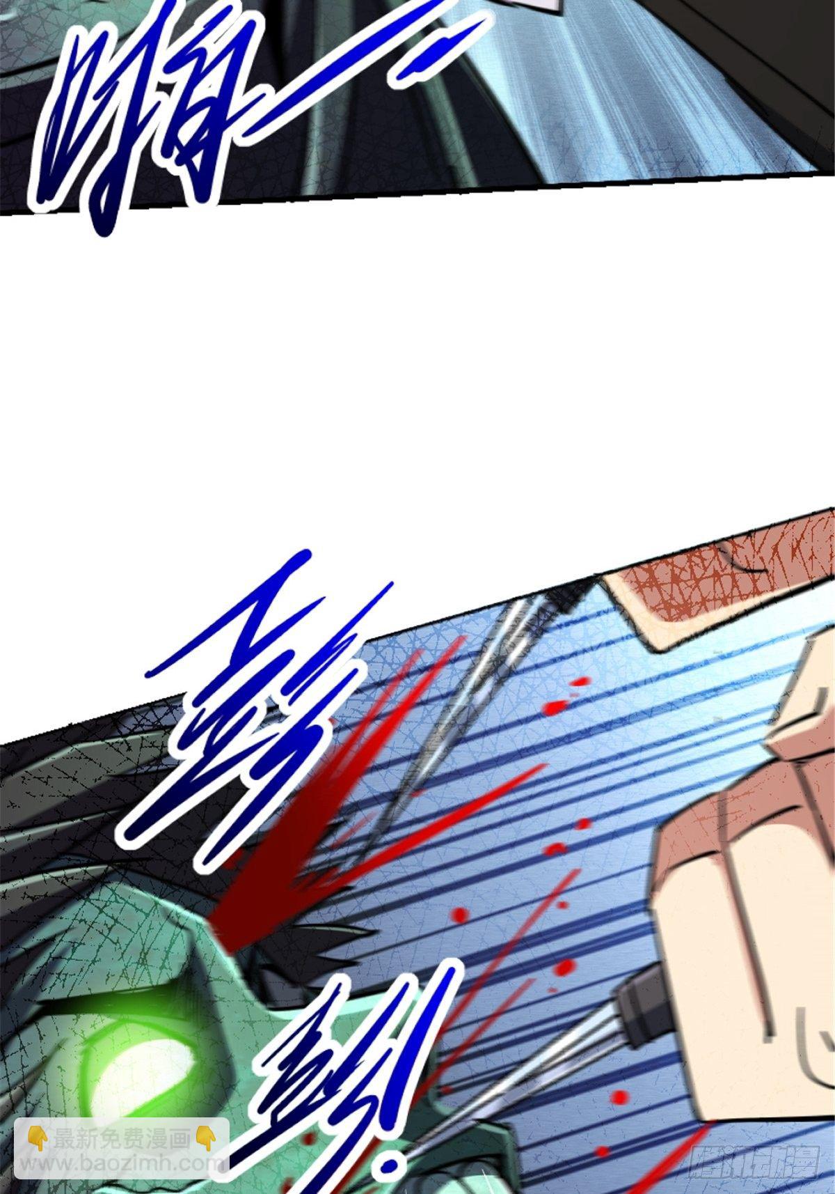 40.千手千足(1/2)-第43话