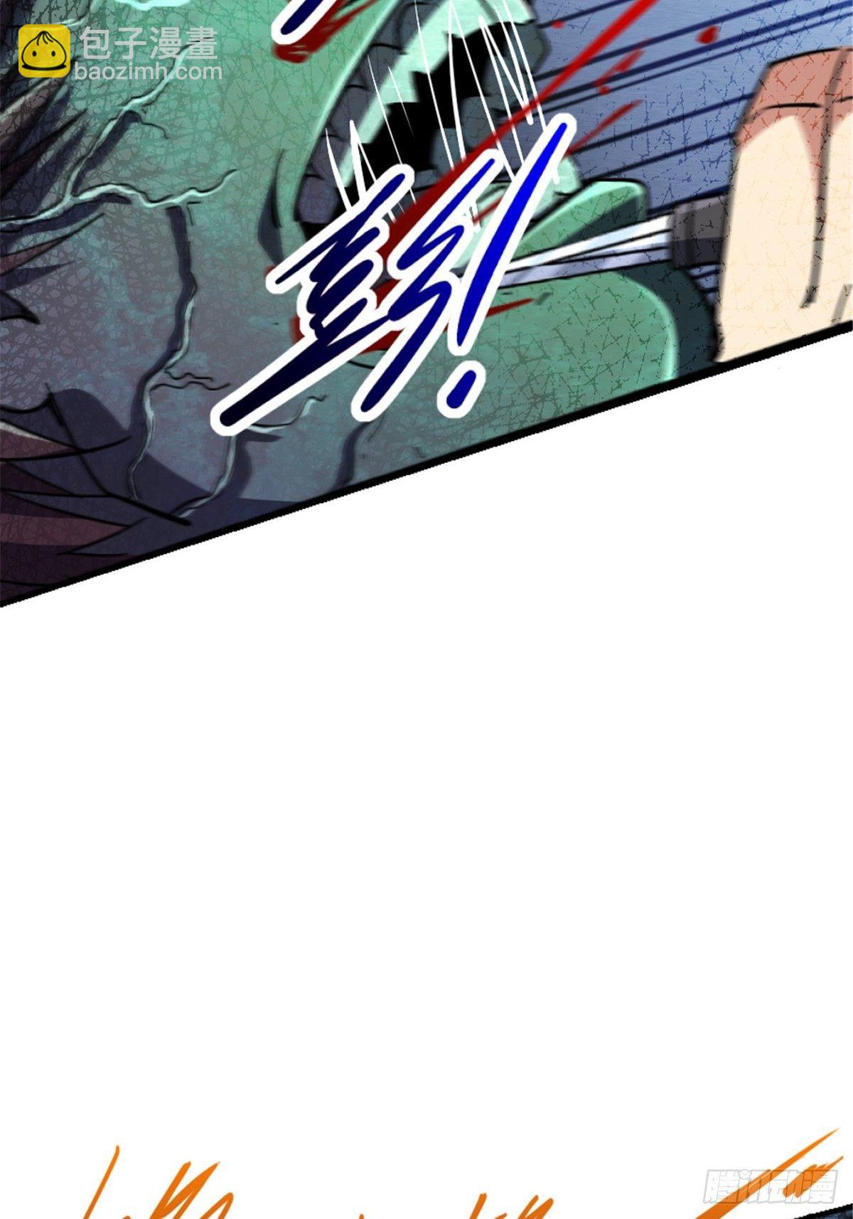 40.千手千足(1/2)-第43话