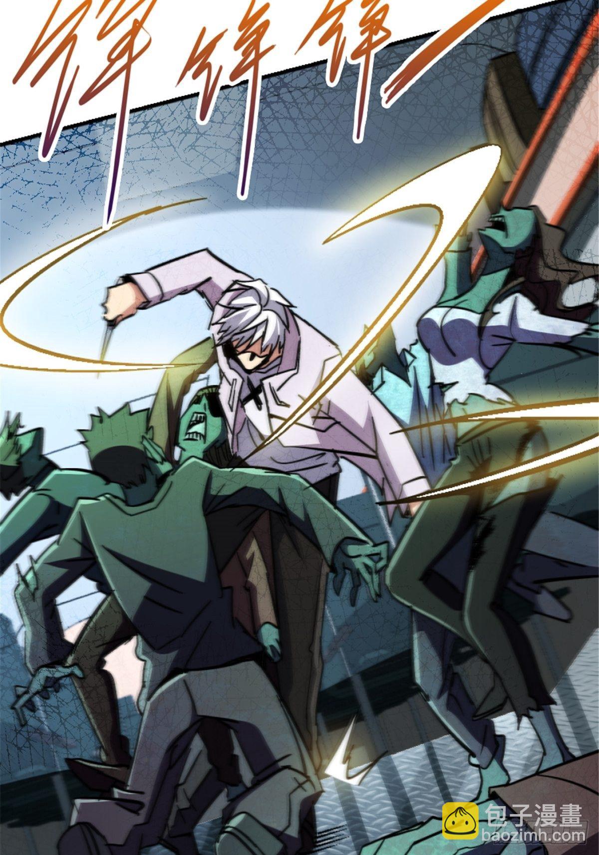 40.千手千足(1/2)-第43话