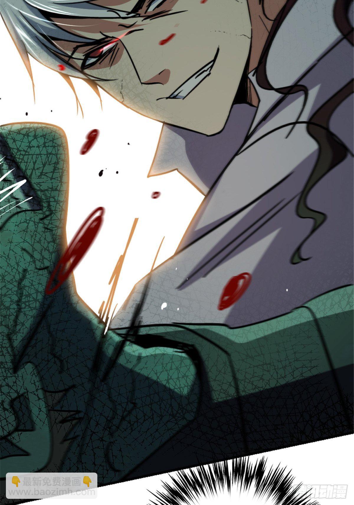 40.千手千足(1/2)-第43话