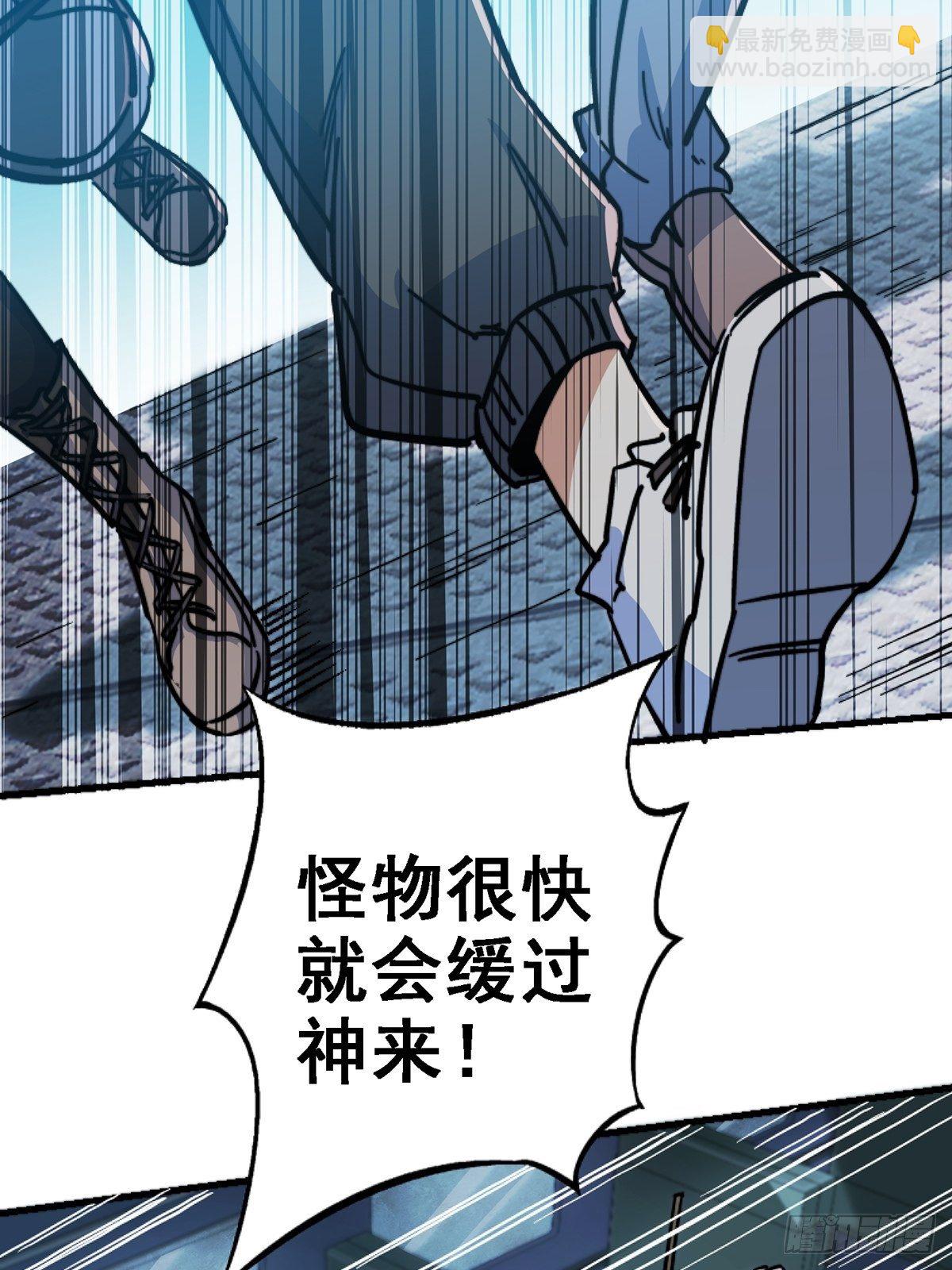 42.南风(1/2)-第45话