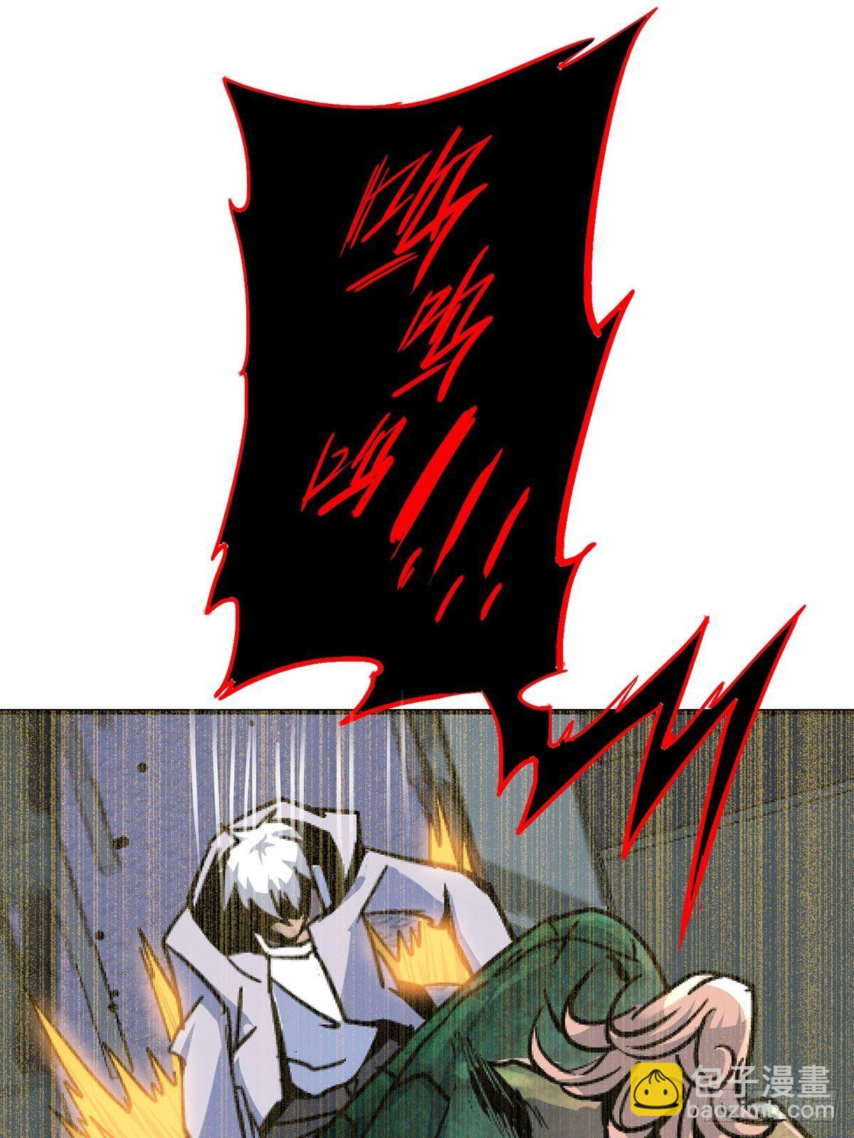 42.南风(1/2)-第45话