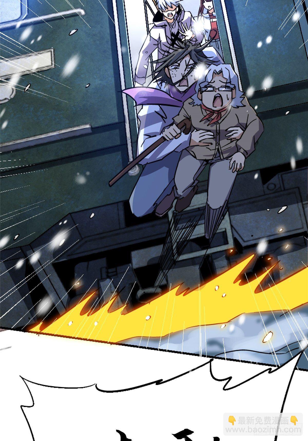 42.南风(1/2)-第45话