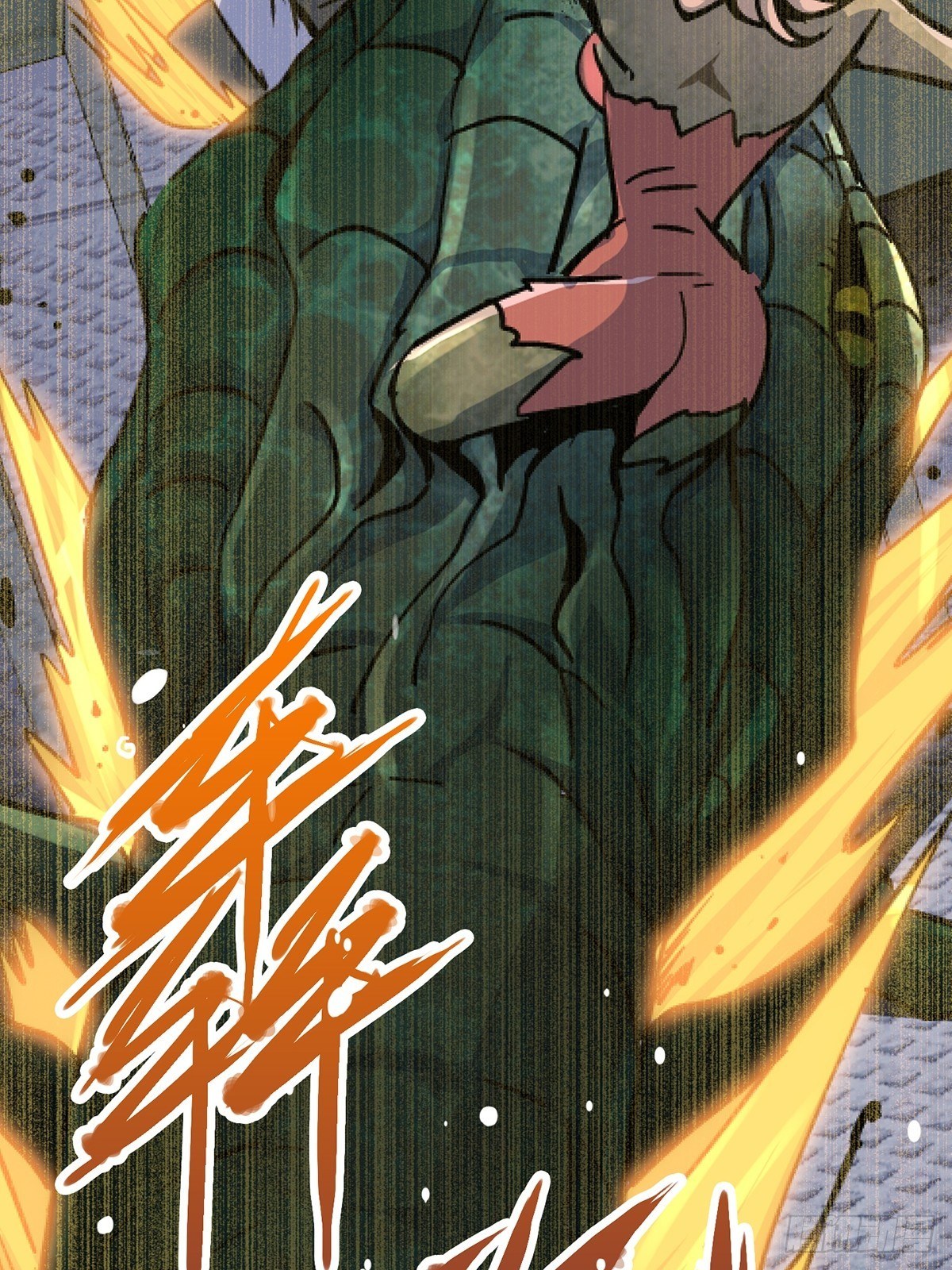 42.南风(1/2)-第45话